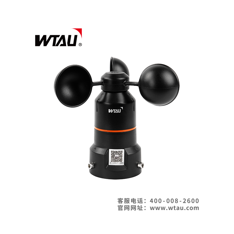 WFS-2風速傳感器